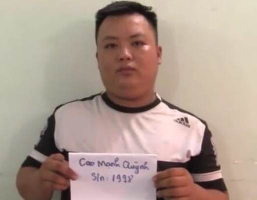 Tạm giữ kẻ cho vay nặng lãi 180%/năm ảnh 1