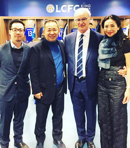 Bóng hồng tài sắc nhất của Leicester ảnh 1