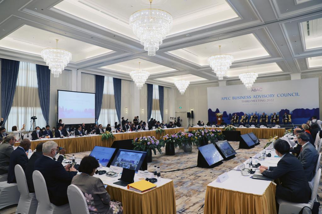 Việt Nam và các nước đã kiểm soát hiệu quả dịch COVID-19 để “nhịp đập” của hợp tác APEC trở lại bình thường mới, mạnh mẽ hơn, hiệu quả hơn. Việt Nam và các nước đã kiểm soát hiệu quả dịch COVID-19 để “nhịp đập” của hợp tác APEC trở lại bình thường mới, mạnh mẽ hơn, hiệu quả hơn.