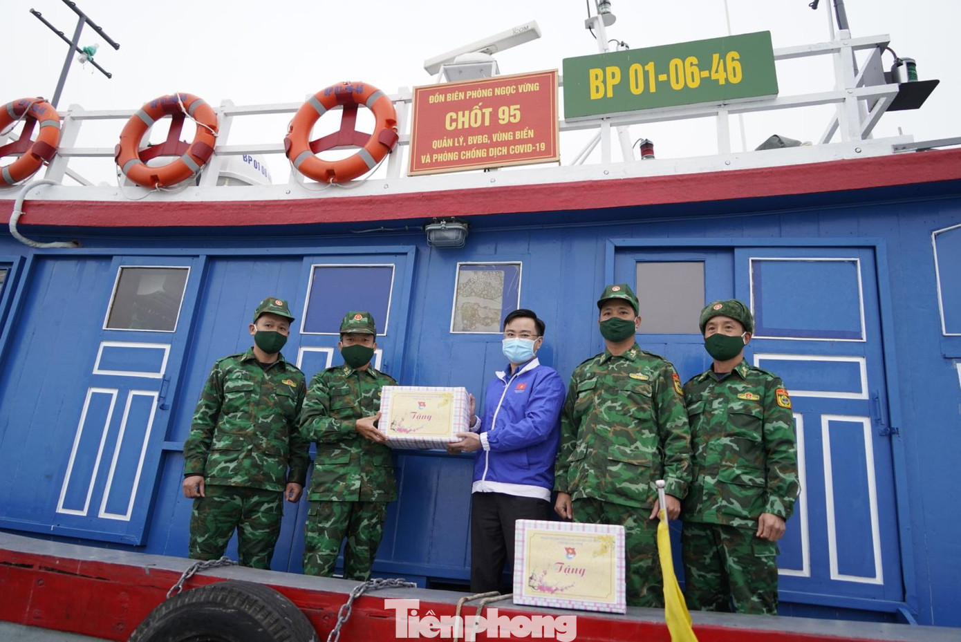 Đây là hoạt động nằm trong chương trình “Tết sẻ chia, Tết yêu thương” nhằm góp phần chăm lo, động viên tinh thần các chiến sĩ nơi biên giới và mang yêu thương đến các em thiếu nhi có hoàn cảnh khó khăn nơi hải đảo để các em vui Tết cổ truyền của dân tộc.