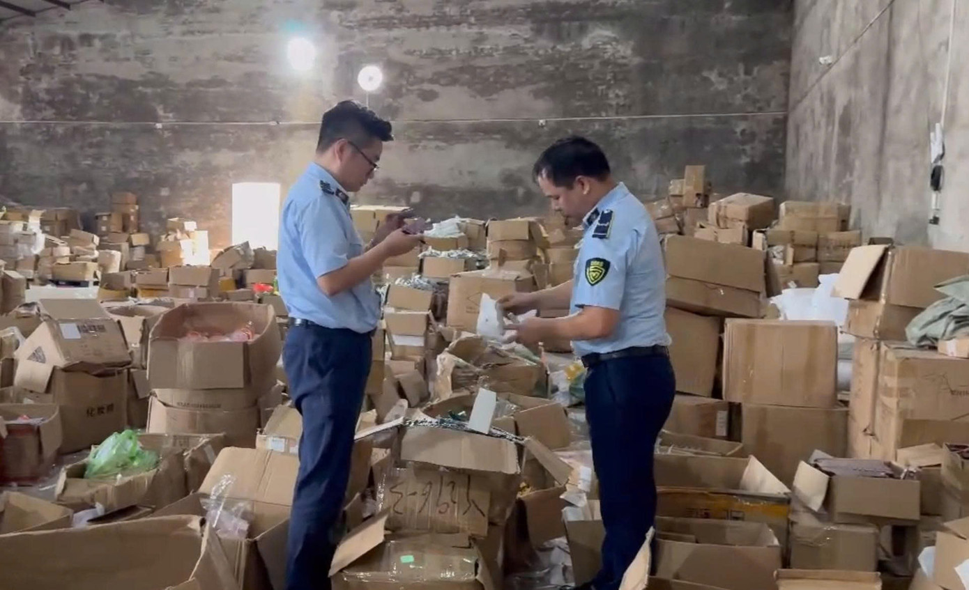 Tổng giá trị vi phạm ước tính hơn 1,2 tỷ đồng. Tổng giá trị vi phạm ước tính hơn 1,2 tỷ đồng.