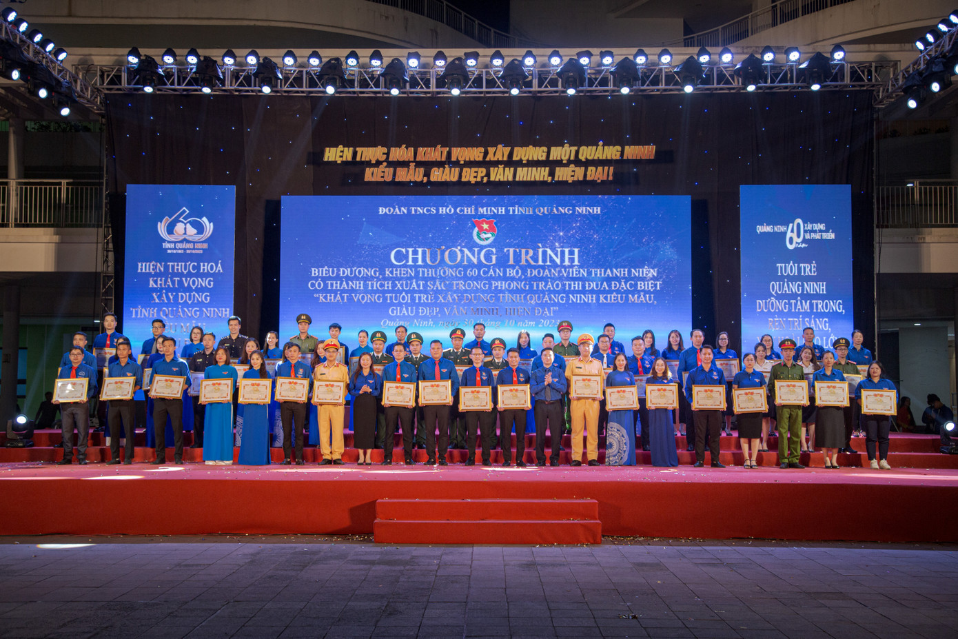 Danh hiệu cao quý “Đảng viên trẻ làm kinh tế giỏi” đã được trao cho 60 đảng viên trẻ tiêu biểu.