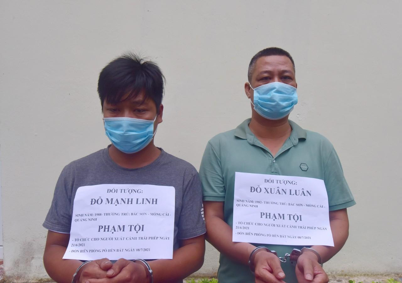 Hai đối tượng khai nhận hành vi tổ chức đưa người xuất cảnh trái phép với giá 5 triệu đồng/lượt. Hai đối tượng khai nhận hành vi tổ chức đưa người xuất cảnh trái phép với giá 5 triệu đồng/lượt.