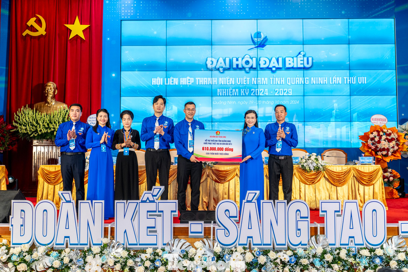 Tại Đại hội, Trung ương Hội LHTN Việt Nam, UBND tỉnh Quảng Ninh đã trao tặng nhiều bằng khen, giấy khen cho các tập thể, cá nhân đã có thành tích xuất sắc trong công tác Hội và phong trào thanh niên, nhiệm kỳ 2019 – 2024. Hội Đồng Đội Trung ương cũng quyết định trao hỗ trợ cho Thanh Thiếu nhi tỉnh Quảng Ninh bị thiệt hại do cơn bão số 3 nhiều hiện vật, tổng trị giá 610 triệu đồng.