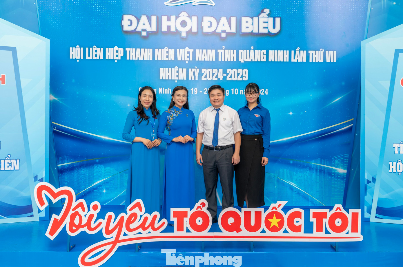 Trong nhiệm kỳ XII, thế hệ thanh niên Quảng Ninh xác định tiếp tục phát huy truyền thống yêu nước thông qua phong trào “Tôi yêu Tổ quốc tôi” và thực hiện các chiến dịch, hành động cụ thể như Thanh niên Quảng Ninh xung kích, tình nguyện vì cuộc sống cộng đồng; Thanh niên Quảng Ninh tham gia bảo tồn, phát huy bản sắc văn hóa dân tộc, phát triển văn hóa, con người giàu bản sắc Quảng Ninh; Thanh niên Quảng Ninh đoàn kết, hội nhập; Thanh niên Quảng Ninh sáng tạo, khởi nghiệp…