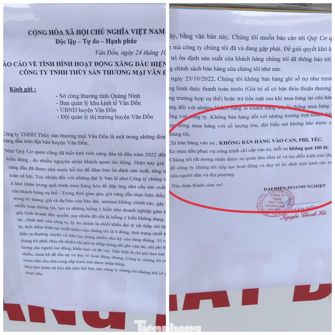 Cây xăng duy nhất tại Vân Đồn dán thông báo từ chối bán xăng vào can, phi, téc từ hôm 25/10. Cây xăng duy nhất tại Vân Đồn dán thông báo từ chối bán xăng vào can, phi, téc từ hôm 25/10.