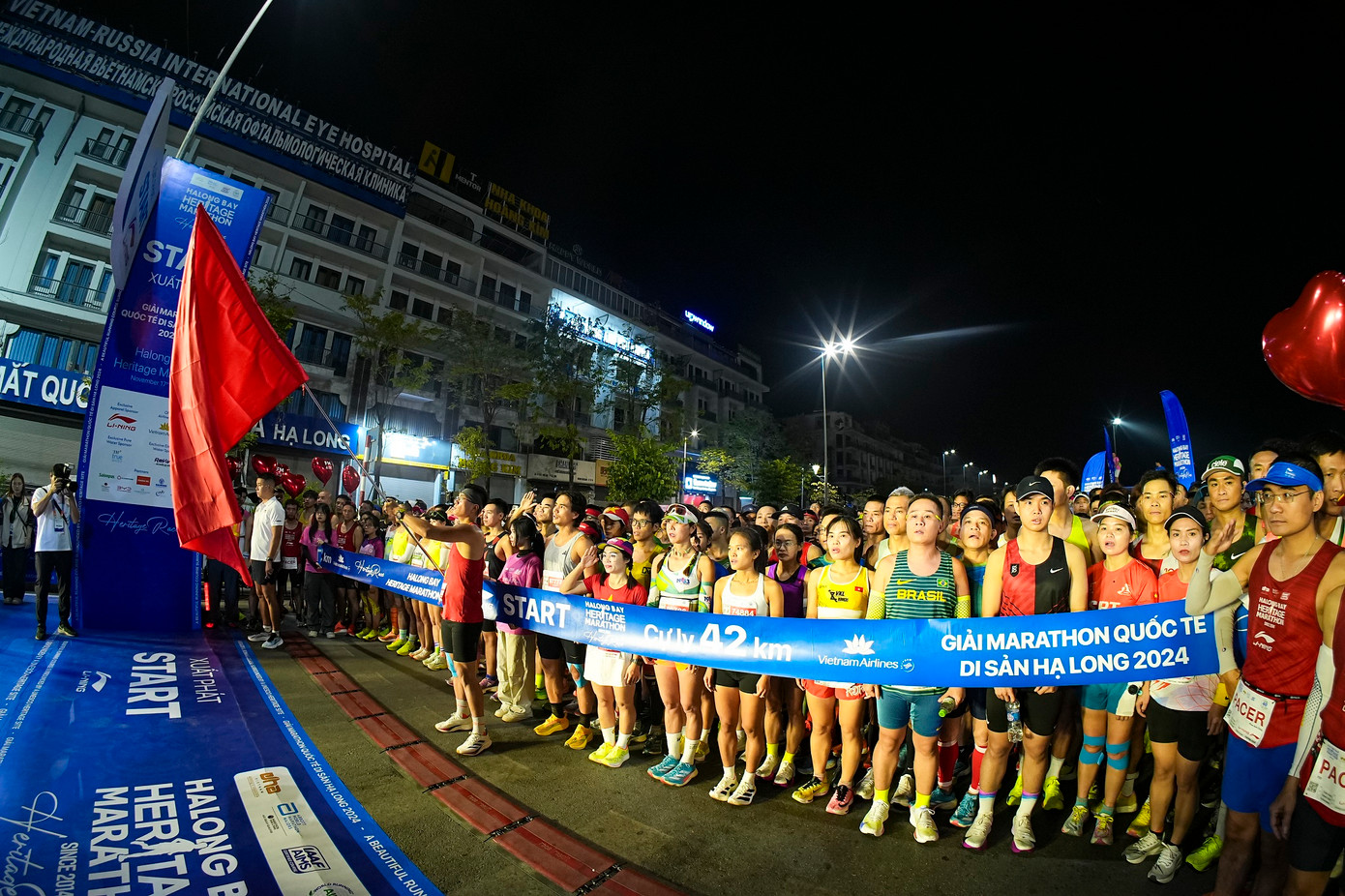 Giải chạy Marathon Quốc tế Di sản Hạ Long (Halong Bay Heritage Marathon) năm 2024 là sự kiện đánh dấu mốc 10 năm kể từ khi giải được tổ chức lần đầu tiên vào năm 2014.
