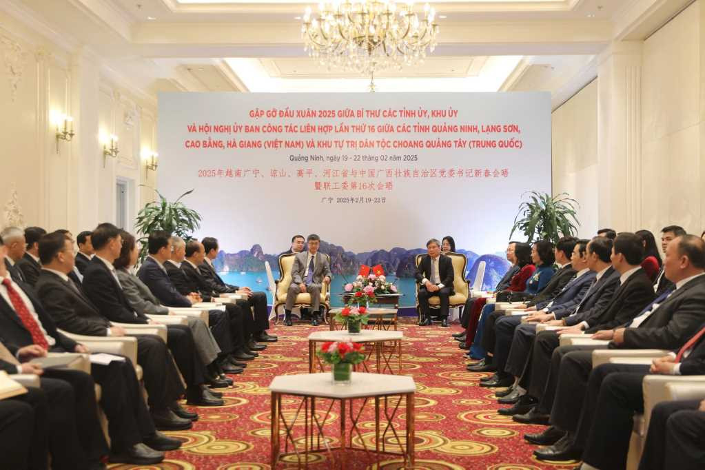 Lãnh đạo tỉnh Quảng Ninh (Việt Nam) hội kiến với lãnh đạo Quảng Tây (Trung Quốc). Lãnh đạo tỉnh Quảng Ninh (Việt Nam) hội kiến với lãnh đạo Quảng Tây (Trung Quốc).