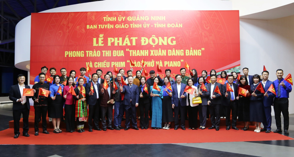 Tuổi trẻ Quảng Ninh phát động phong trào “Thanh xuân dâng Đảng”. Tuổi trẻ Quảng Ninh phát động phong trào “Thanh xuân dâng Đảng”.