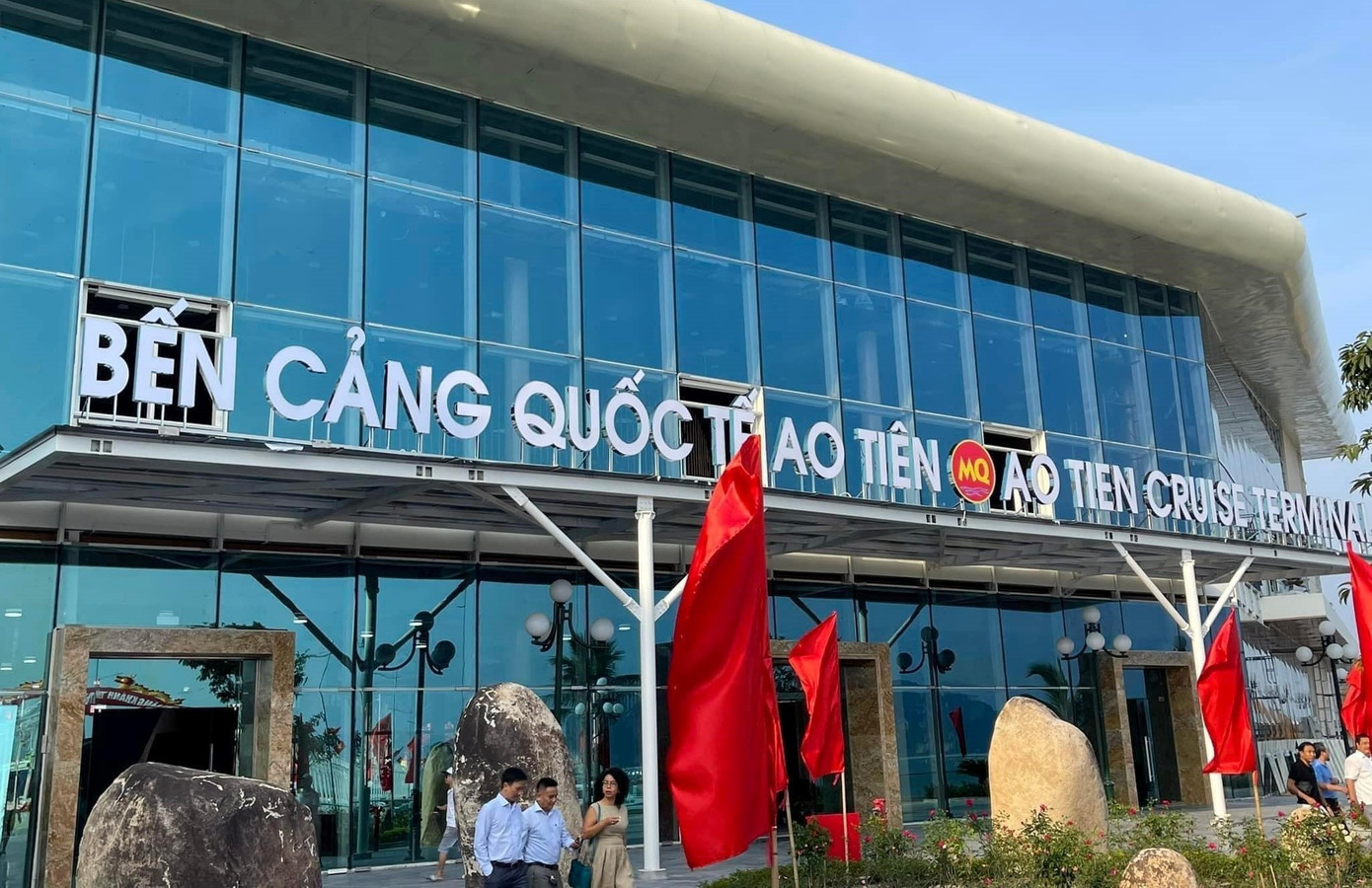 Khu vực ga hành khách có diện tích sử dụng 8.000m2, công suất thiết kế 2,6 triệu lượt khách/năm ở giai đoạn 2020-2025 và mở rộng lên 3,2 triệu lượt khách/năm, giai đoạn 2025-2030 và đến năm 2040 công suất tối đa khoảng 4,2 triệu lượt khách/năm.