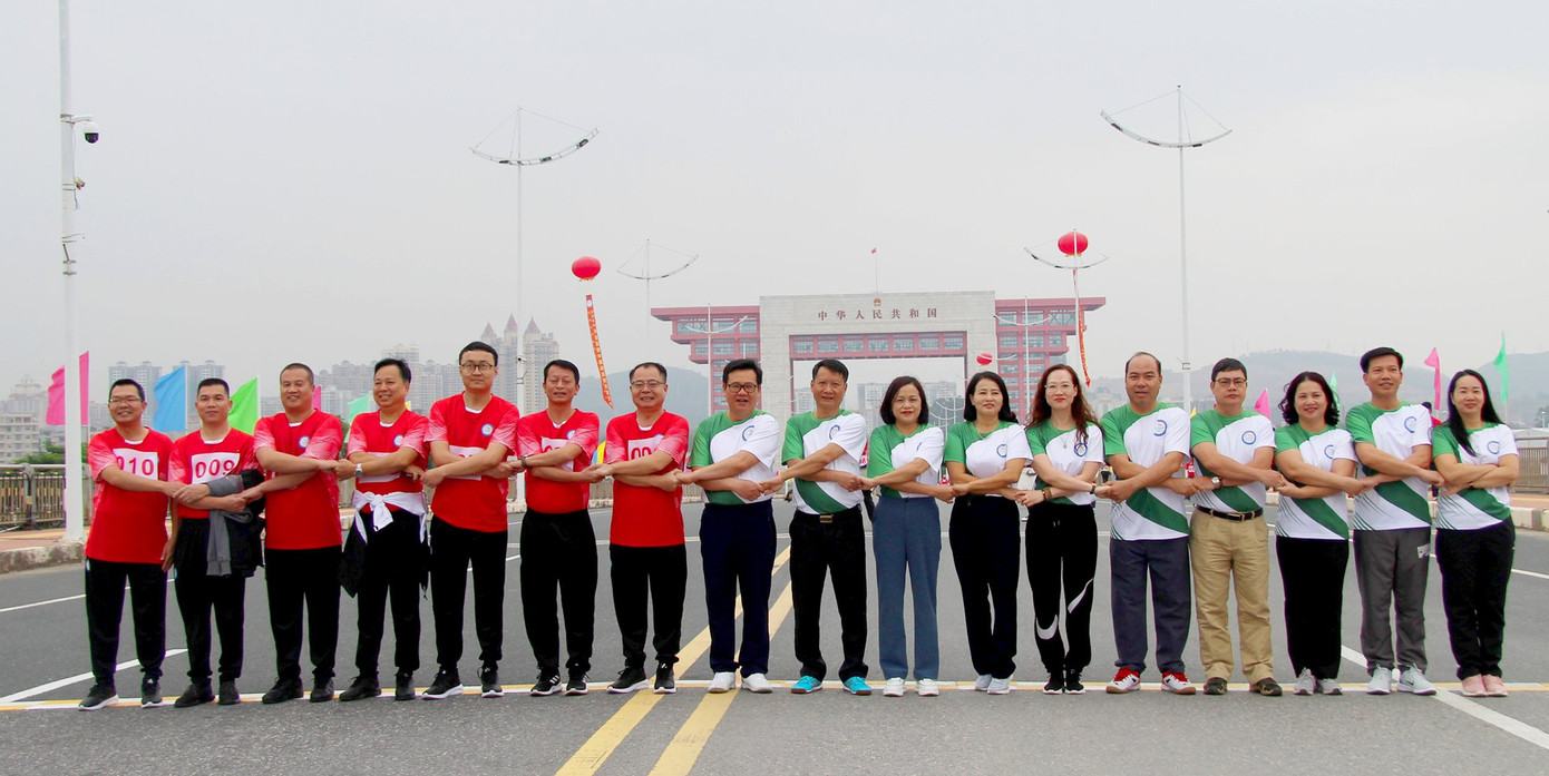 Giải chạy thể hiện tình hữu nghị, mến khách của hai quốc gia, dân tộc. Giải chạy thể hiện tình hữu nghị, mến khách của hai quốc gia, dân tộc.