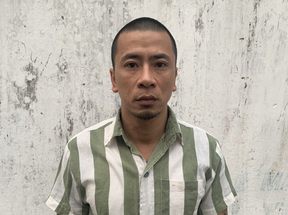 Đối tượng Dương Văn Hùng. Đối tượng Dương Văn Hùng.