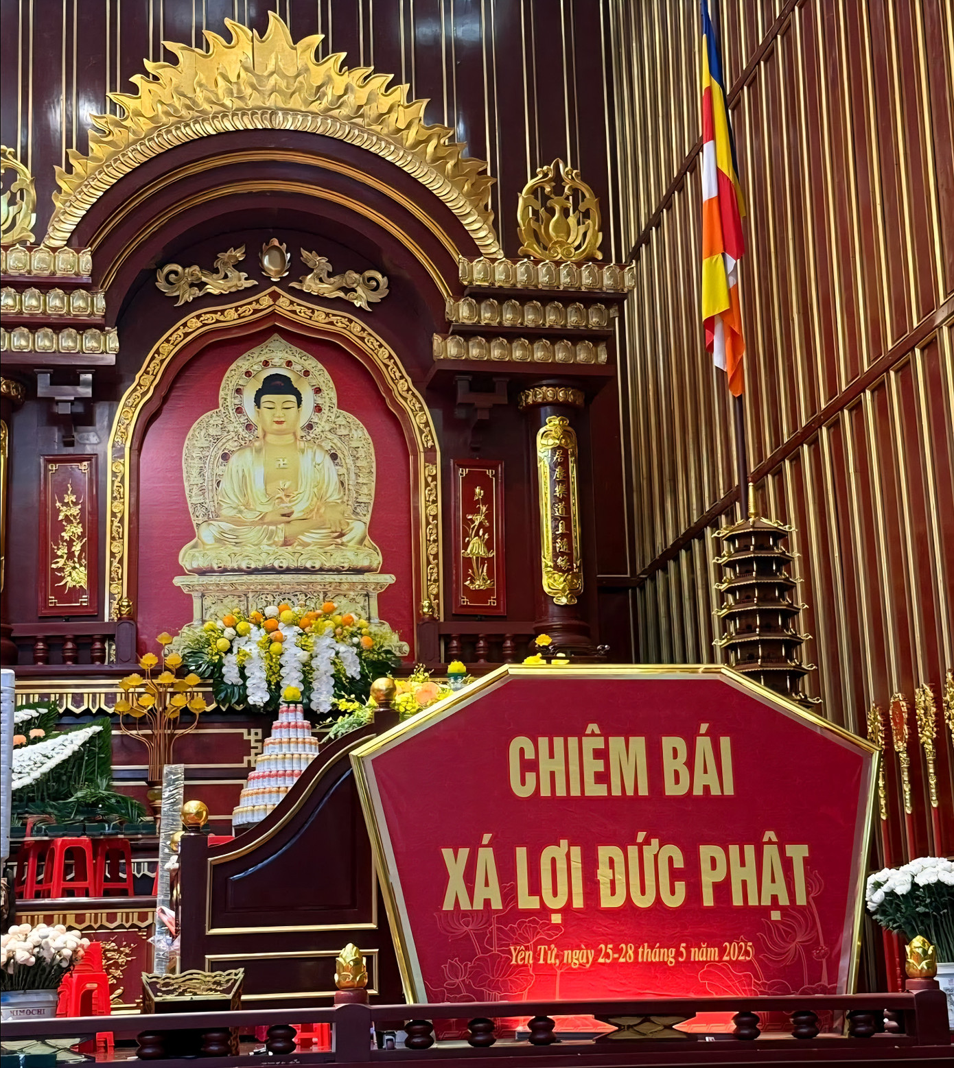 Khu vực đặt xá lợi Phật.