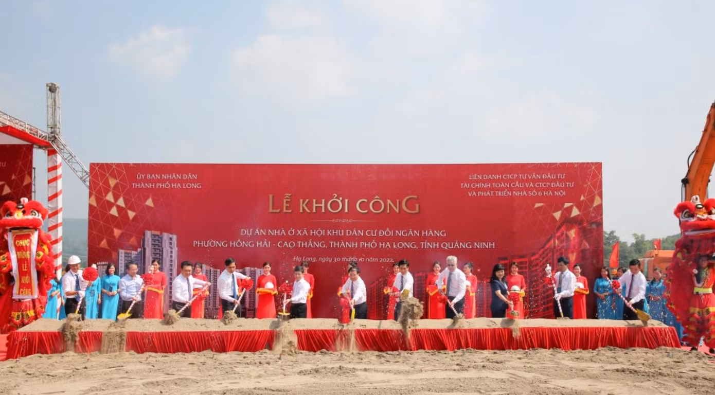 Dự án được xây dựng trên diện tích là gần 26.000m2, trong đó diện tích đất xây dựng công trình trên 7.400m2; đất cây xanh trên 5.000m2; đất hạ tầng kỹ thuật trên 13.300m2.