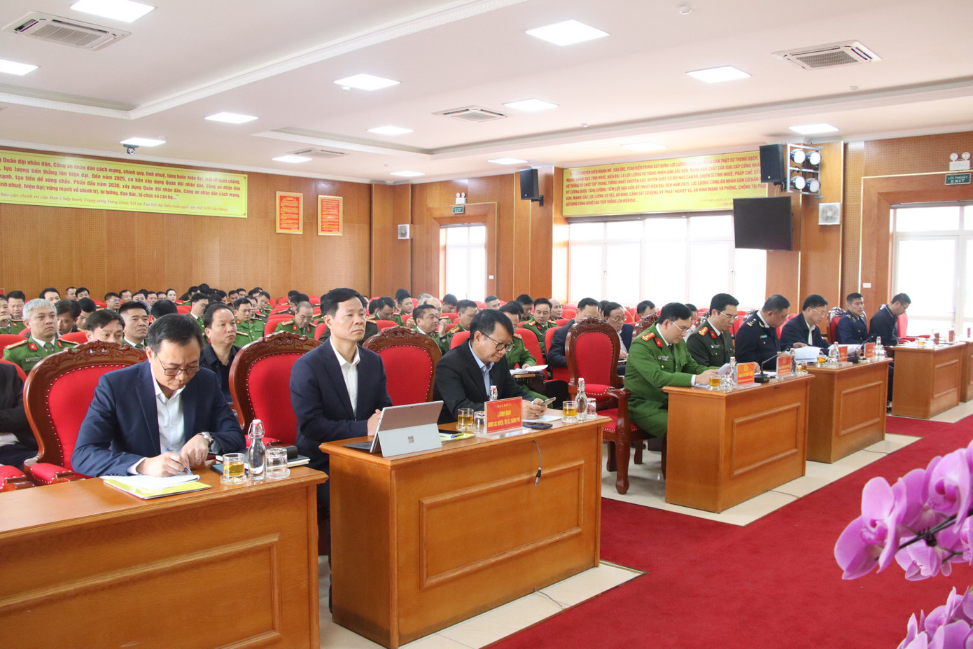 Hội nghị tăng cường giải pháp đảm bảo an ninh trật tự, phòng chống tội phạm, vi phạm pháp luật về kinh tế, thương mại điện tử, trốn thuế.