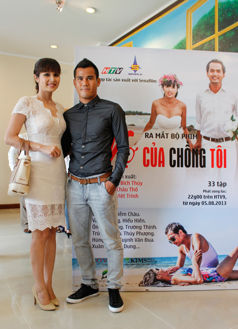 Phan Thanh Bình luôn ủng hộ vợ trong các hoạt động ở showbiz