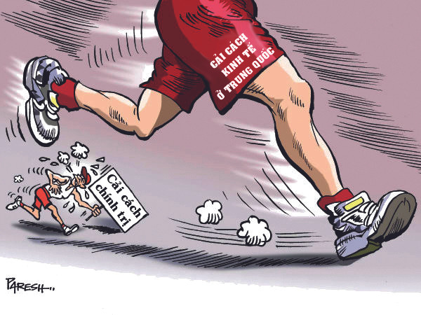 Nhị trùng cải cách Paresh Nath (Các tiểu vương quốc Ảrập thống nhất)