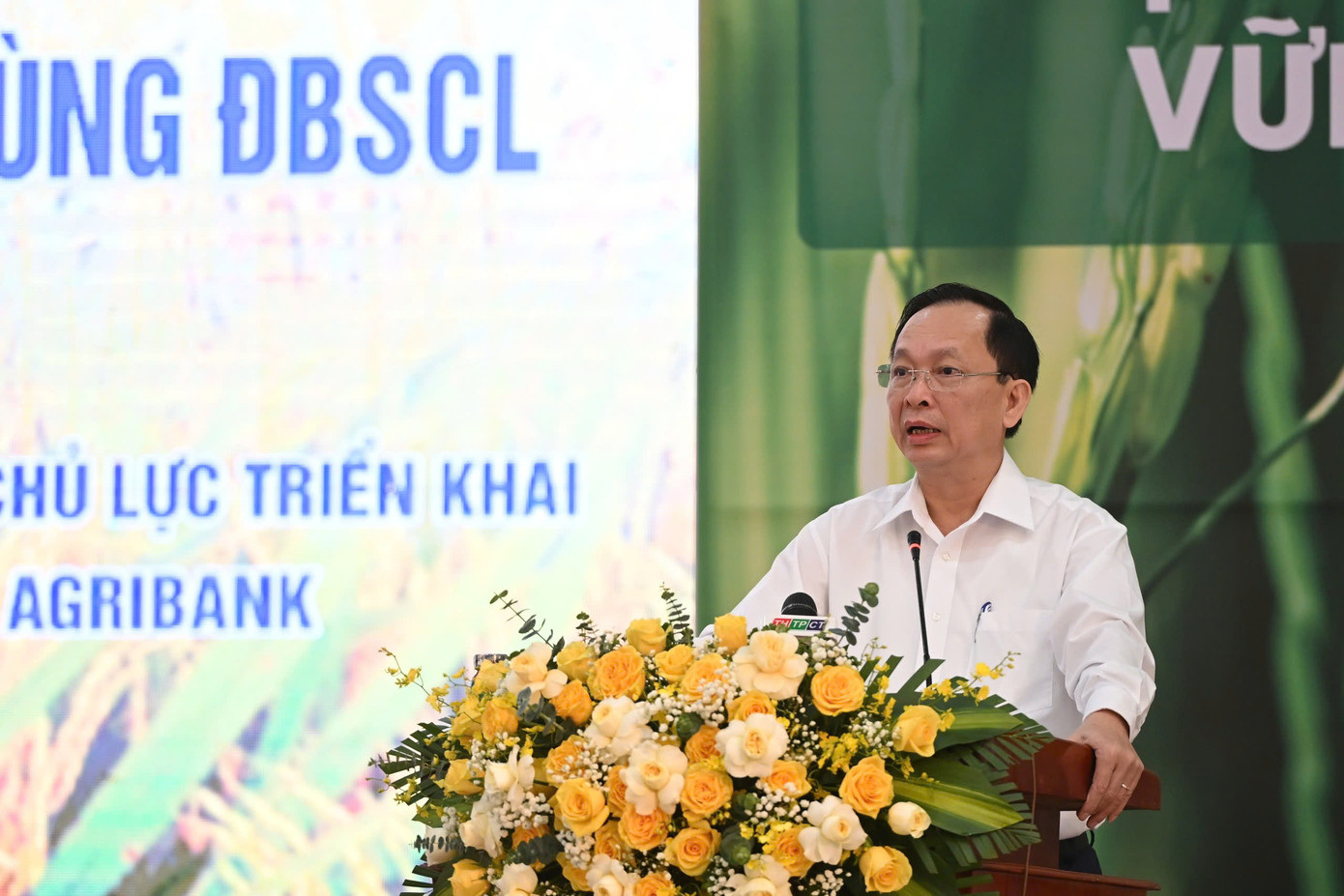 Ông Đào Minh Tú - Phó Thống đốc NHNN - phát biểu tại hội nghị ngày 7/11 (ảnh: N.M).