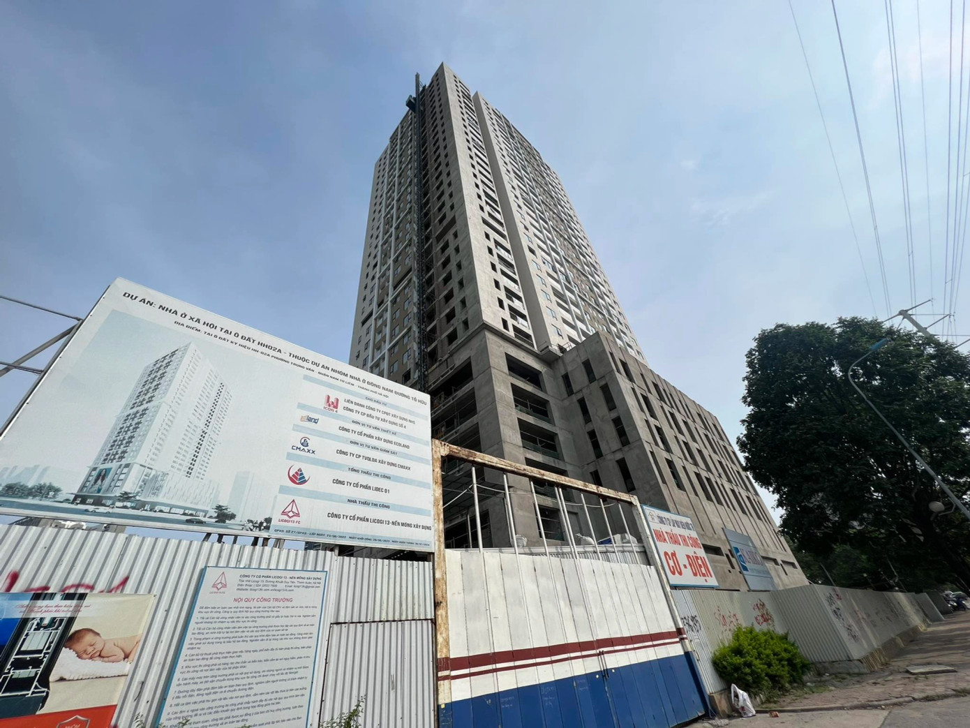 Nhà ở xã hội Trung Văn (Nam Từ Liêm, Hà Nội) chuẩn bị bàn giao trong năm nay.