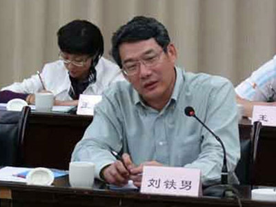 Lưu Thiết Nam khi còn đương chức