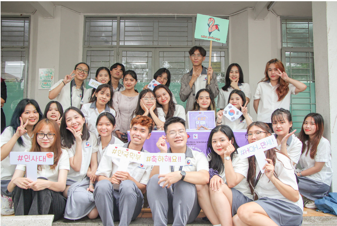 Sinh viên ngành Hàn Quốc học của Trường ĐH Khoa học Xã hội và Nhân văn TPHCM Sinh viên ngành Hàn Quốc học của Trường ĐH Khoa học Xã hội và Nhân văn TPHCM
