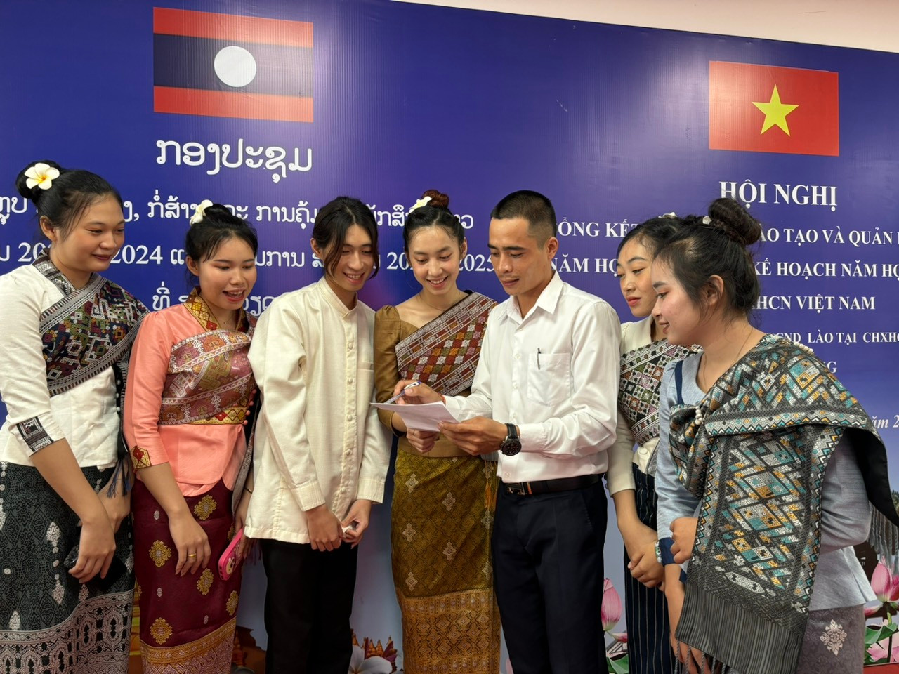 Lưu học sinh Lào theo học tại Việt Nam tham dự hội nghị Lưu học sinh Lào theo học tại Việt Nam tham dự hội nghị