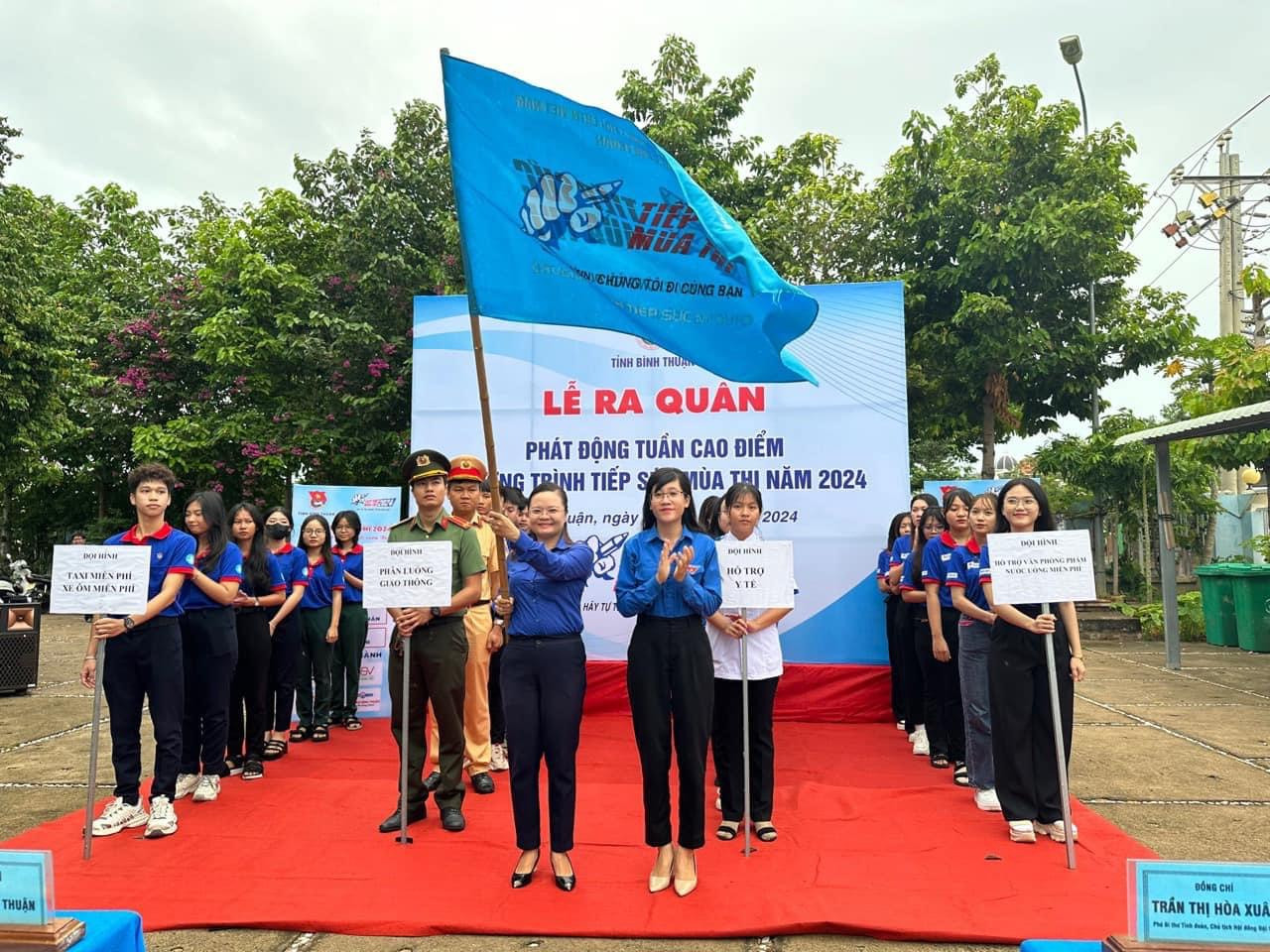 Tỉnh Đoàn Bình Thuận tổ chức lễ ra quân chương trình Tiếp sức mùa thi năm 2024.