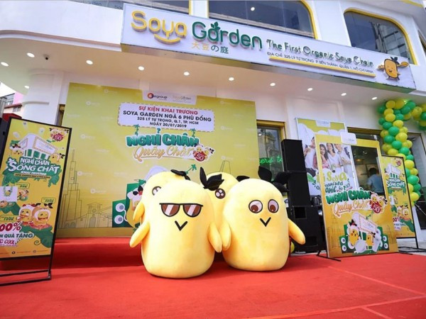 Soya Garden trước khi đóng cửa đã mở cửa hàng tại Ngã 6 Phù Đổng, quận 1, TPHCM với giá thuê 25.000 USD (khoảng hơn 600 triệu đồng/tháng) nhưng chỉ trụ được gần 2 năm.
