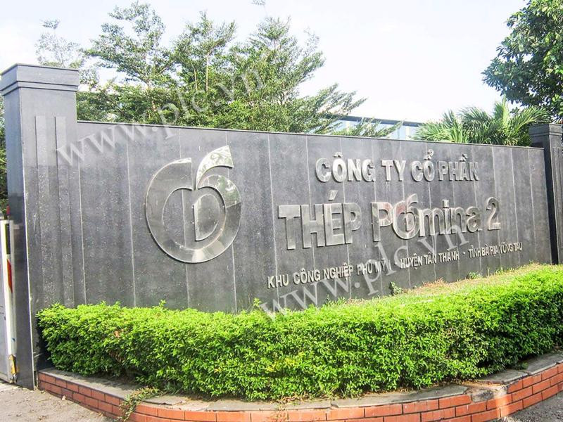 Công ty CP Thép Pomina lỗ ròng 225 tỷ đồng. Công ty CP Thép Pomina lỗ ròng 225 tỷ đồng.