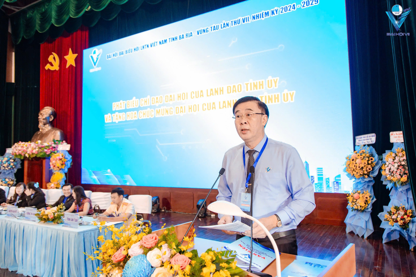 Ông Huỳnh Văn Danh - Trưởng ban Dân vận Tỉnh ủy Bà Rịa - Vũng Tàu phát biểu tại đại hội. Ông Huỳnh Văn Danh - Trưởng ban Dân vận Tỉnh ủy Bà Rịa - Vũng Tàu phát biểu tại đại hội.