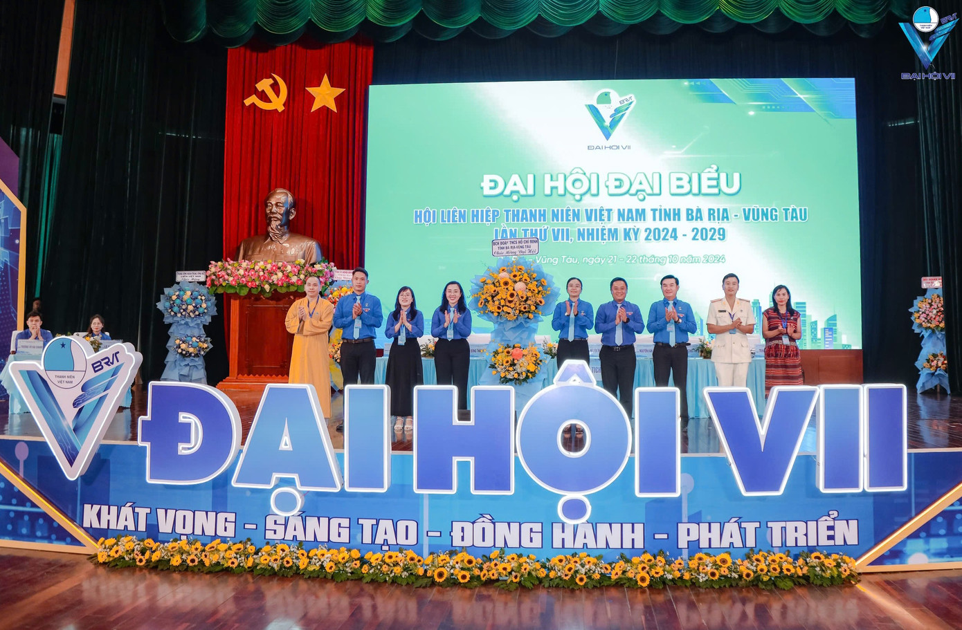 Nhiệm kỳ mới, Hội LHTN Việt Nam tỉnh Bà Rịa - Vũng Tàu đặt mục tiêu 100% cán bộ và hội viên được quán triệt, học tập và 80% thanh niên được tuyên truyền, phổ biến về các Nghị quyết của Đảng, Đoàn và Hội. Nhiệm kỳ mới, Hội LHTN Việt Nam tỉnh Bà Rịa - Vũng Tàu đặt mục tiêu 100% cán bộ và hội viên được quán triệt, học tập và 80% thanh niên được tuyên truyền, phổ biến về các Nghị quyết của Đảng, Đoàn và Hội.