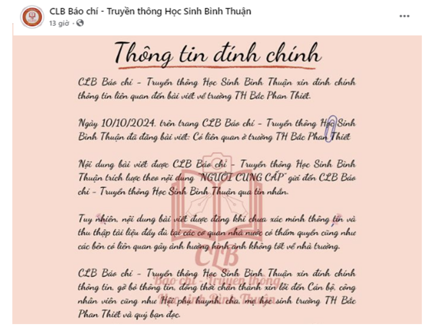 Nội dung đính chính và xin lỗi của trang Facebook “CLB Báo chí - Truyền thông học sinh Bình Thuận”. Nội dung đính chính và xin lỗi của trang Facebook “CLB Báo chí - Truyền thông học sinh Bình Thuận”.