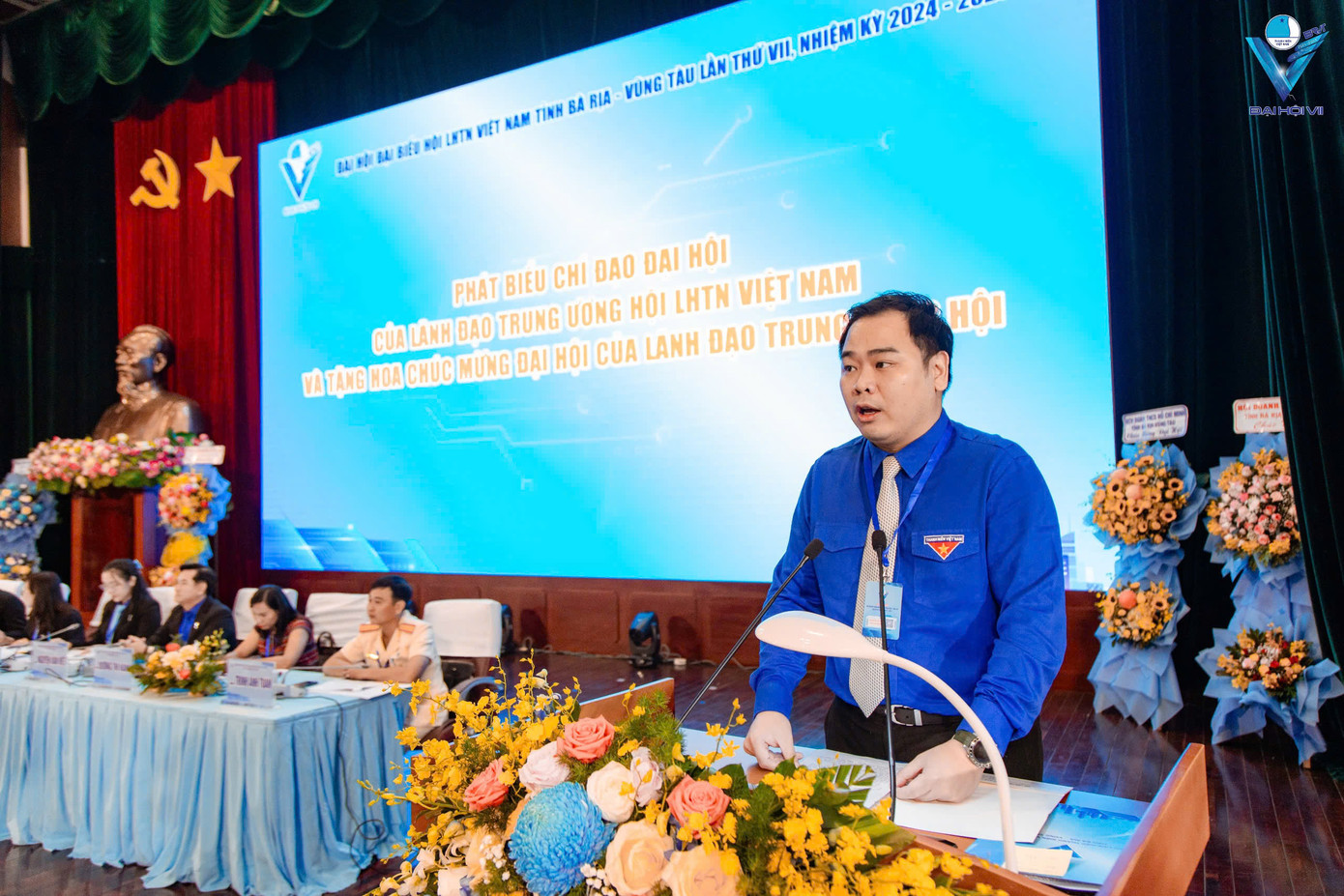 Anh Nguyễn Xuân Hiếu - Phó Chủ tịch Hội LHTN Việt Nam phát biểu tại đại hội. Anh Nguyễn Xuân Hiếu - Phó Chủ tịch Hội LHTN Việt Nam phát biểu tại đại hội.