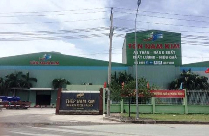 Công ty CP Thép Nam Kim sẽ huy động hơn 1.579 tỷ đồng từ việc phát hành cổ phiếu. Công ty CP Thép Nam Kim sẽ huy động hơn 1.579 tỷ đồng từ việc phát hành cổ phiếu.