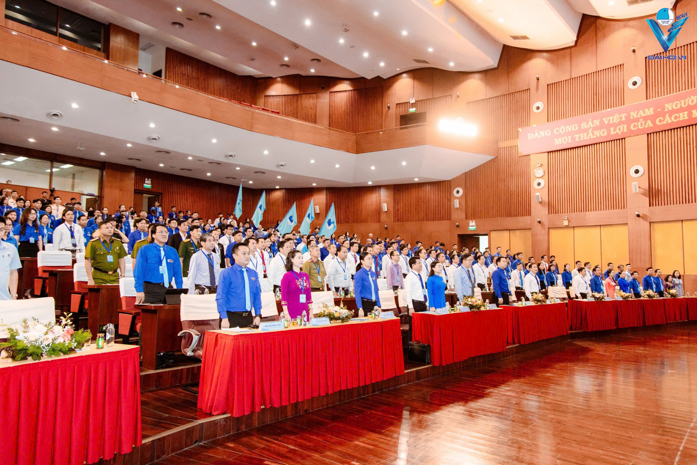 Phiên trọng thể Đại hội đại biểu Hội LHTN Việt Nam tỉnh Bà Rịa - Vũng Tàu lần thứ VII, nhiệm kỳ 2024 - 2029. Phiên trọng thể Đại hội đại biểu Hội LHTN Việt Nam tỉnh Bà Rịa - Vũng Tàu lần thứ VII, nhiệm kỳ 2024 - 2029.