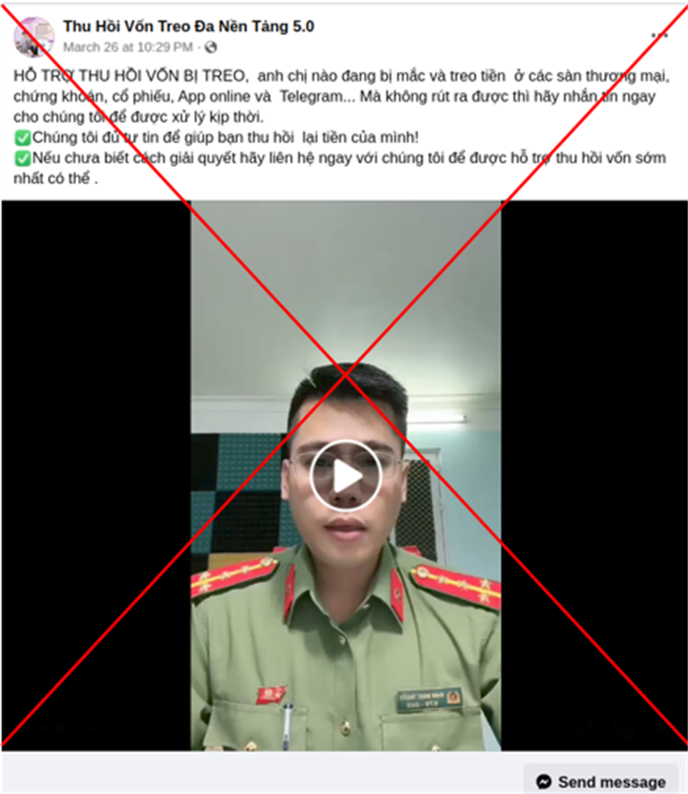 Công an tỉnh Bà Rịa - Vũng Tàu đề nghị người dân tuyệt đối không nghe và làm theo lời dụ dỗ về đầu tư tài chính trên không gian mạng. Công an tỉnh Bà Rịa - Vũng Tàu đề nghị người dân tuyệt đối không nghe và làm theo lời dụ dỗ về đầu tư tài chính trên không gian mạng.