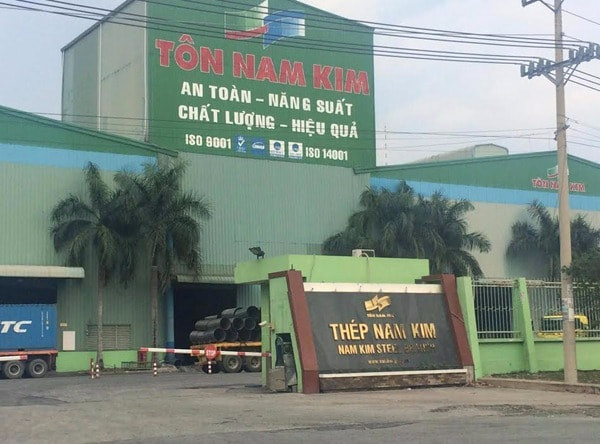 Công ty CP Thép Nam Kim sẽ chào bán thêm gần 132 triệu cổ phiếu để huy động gần 1.580 tỷ đồng.