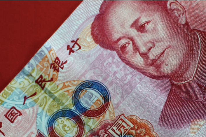 Hình ảnh đồng nhân dân tệ của Trung Quốc