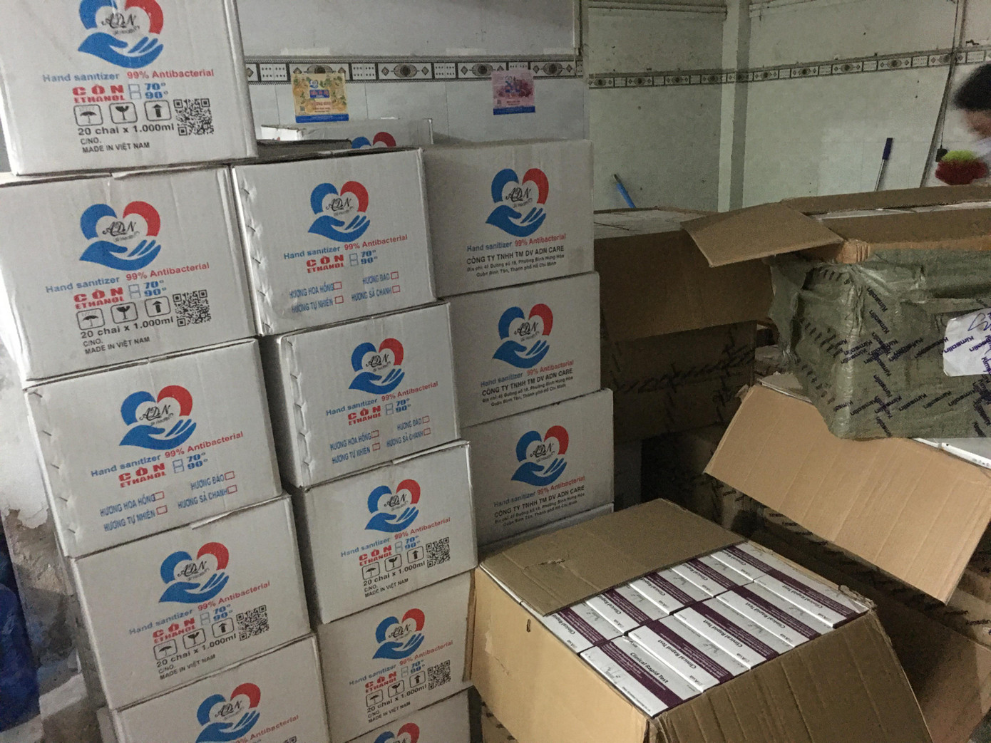 Tang vật bị thu giữ. Tang vật bị thu giữ.