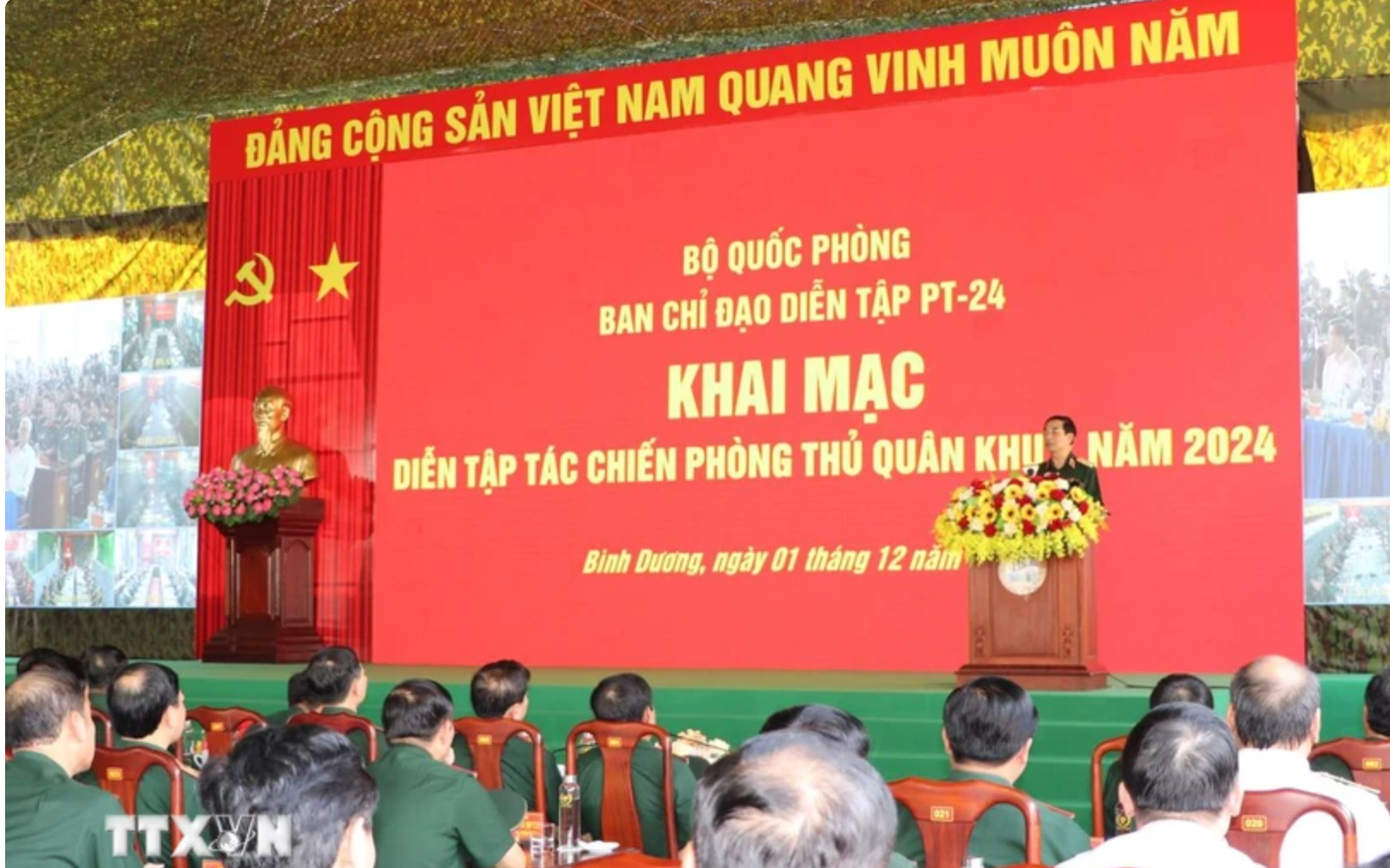 Toàn cảnh khai mạc diễn tập tác chiến phòng thủ Quân khu 7 năm 2024. (Ảnh: TTXVN) Toàn cảnh khai mạc diễn tập tác chiến phòng thủ Quân khu 7 năm 2024. (Ảnh: TTXVN)