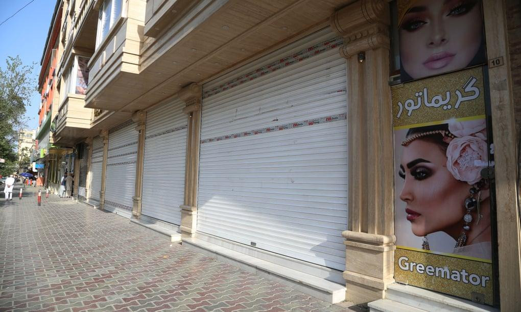 Các thẩm mỹ viện liên quan tới phụ nữ đều đóng cửa Các thẩm mỹ viện liên quan tới phụ nữ đều đóng cửa