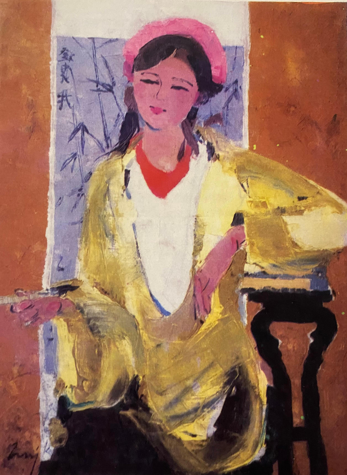 Hồ Xuân Hương - Tranh Đặng Quý Khoa