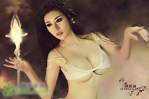 Dương Kỳ Hàm là gương mặt đại diện của nhiều game trực tuyến