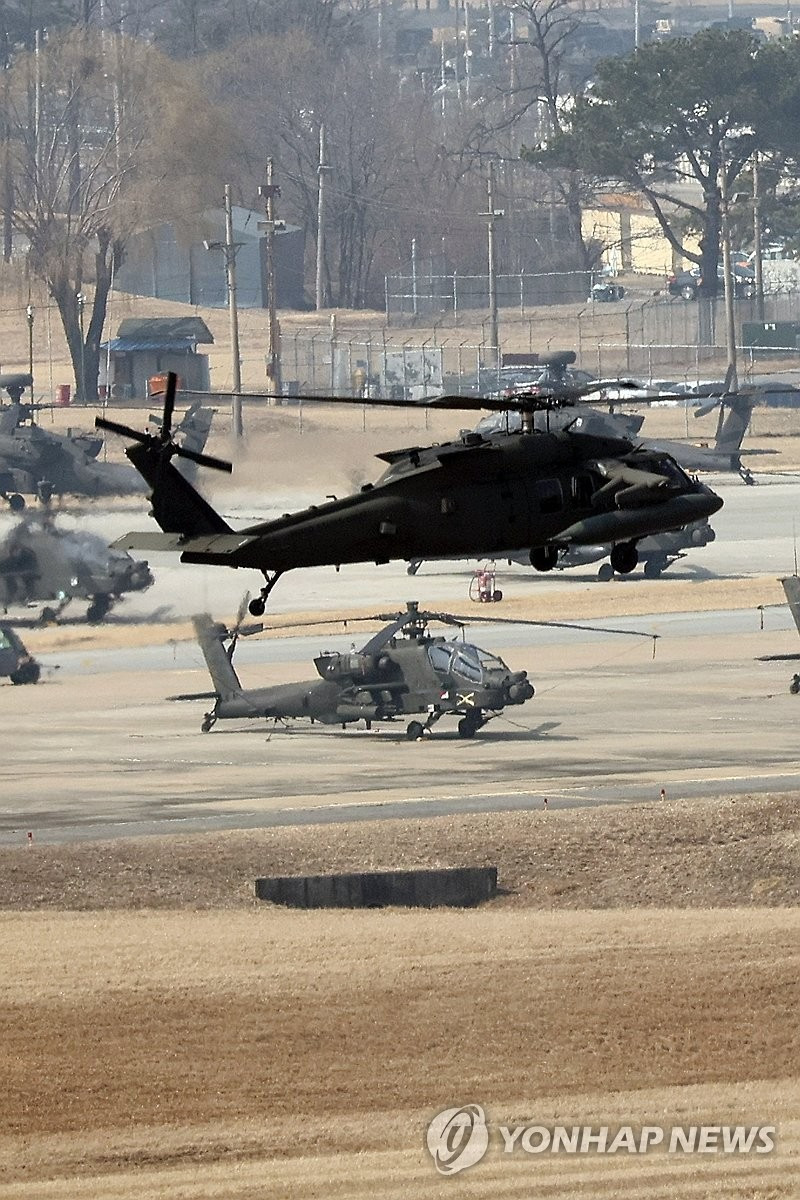 Các khí tài tham gia cuộc tập trận tại Hàn Quốc. (Ảnh: Yonhap)