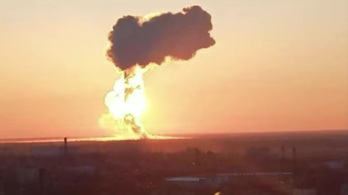 Hiện trường vụ nổ. (Ảnh chụp màn hình) Hiện trường vụ nổ. (Ảnh chụp màn hình)