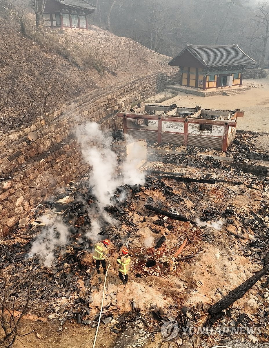 (Ảnh: Yonhap) (Ảnh: Yonhap)