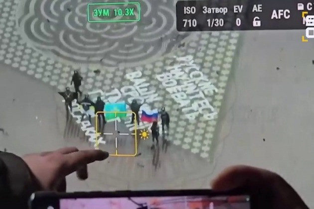 (Ảnh: Avia Pro) (Ảnh: Avia Pro)