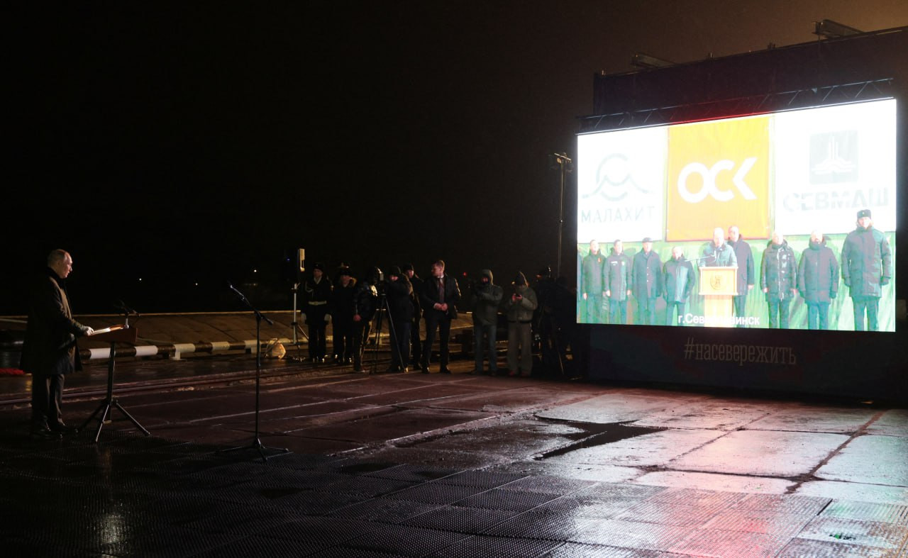 Lãnh đạo Nga tuyên bố hạ thủy tàu ngầm Perm. (Ảnh: Bộ Quốc phòng Nga)