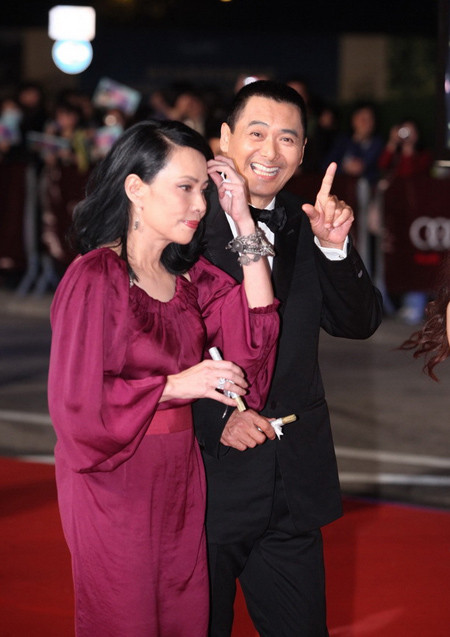 Những cuộc tình bền lâu trong làng giải trí châu Á ảnh 5