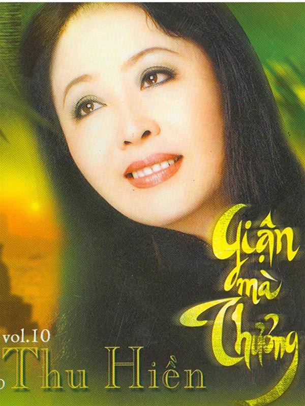 Bìa CD Giận mà thương